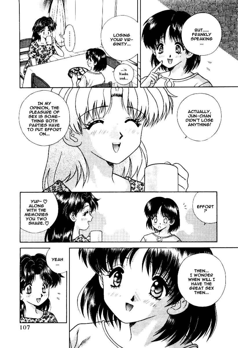 Page 15 Chapter 56 Futari Ecchi