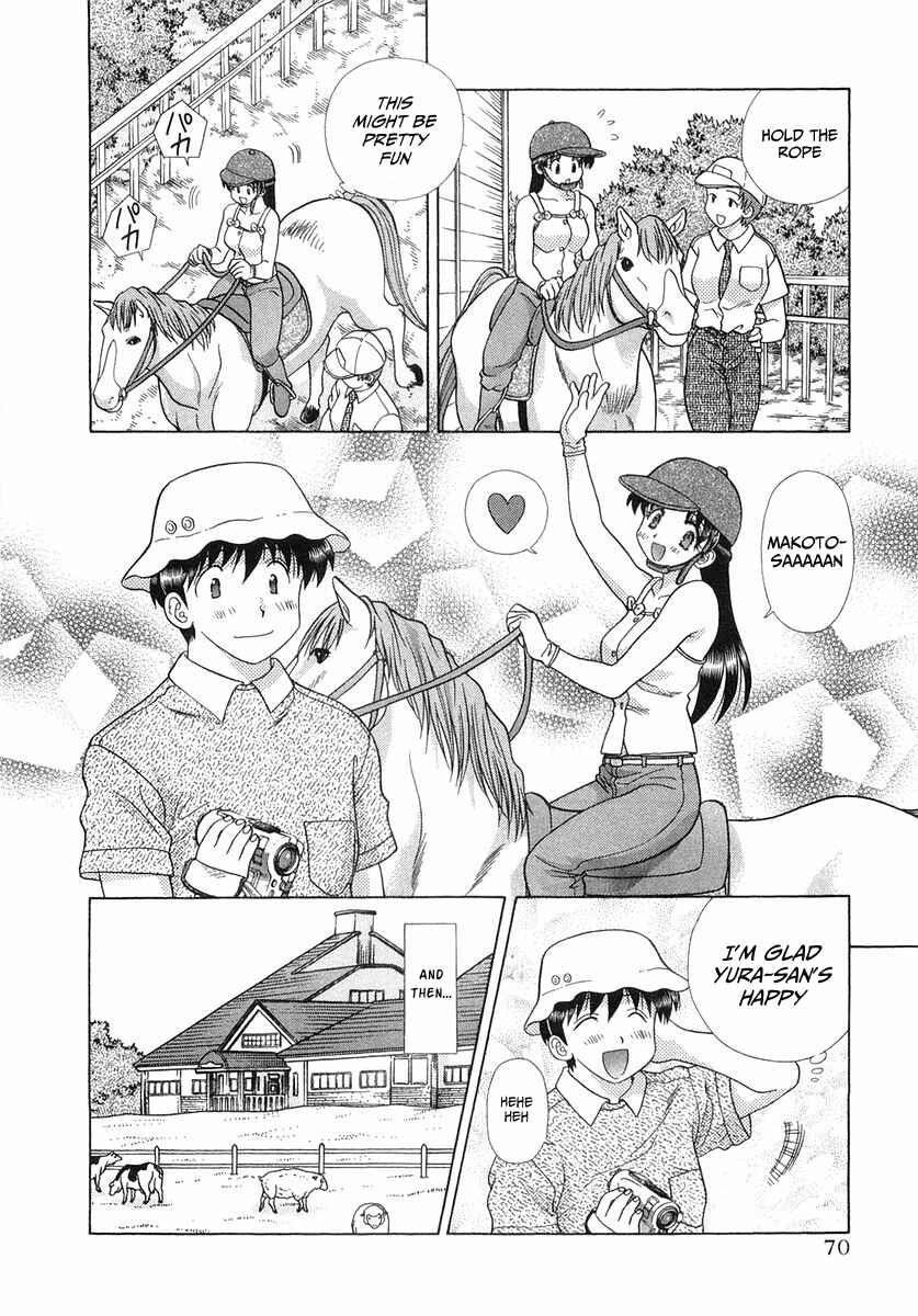 Page 11 Chapter 253 Futari Ecchi
