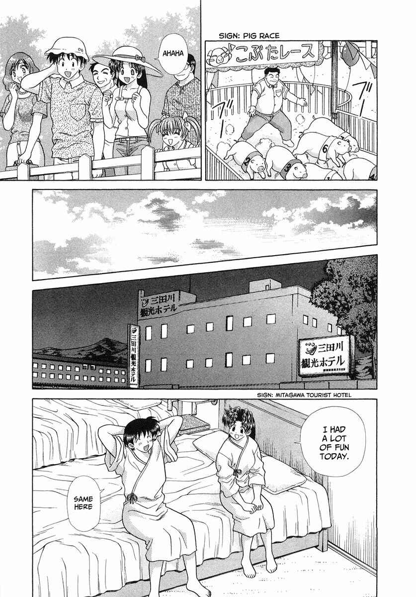 Page 12 Chapter 253 Futari Ecchi