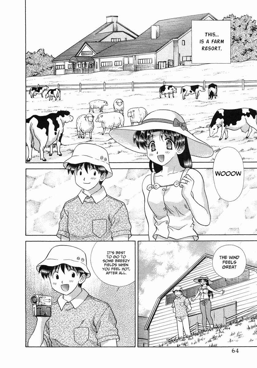 Page 5 Chapter 253 Futari Ecchi
