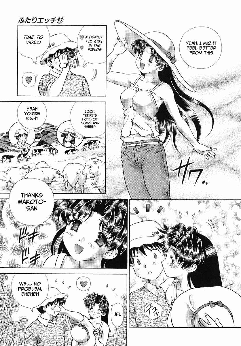 Page 6 Chapter 253 Futari Ecchi