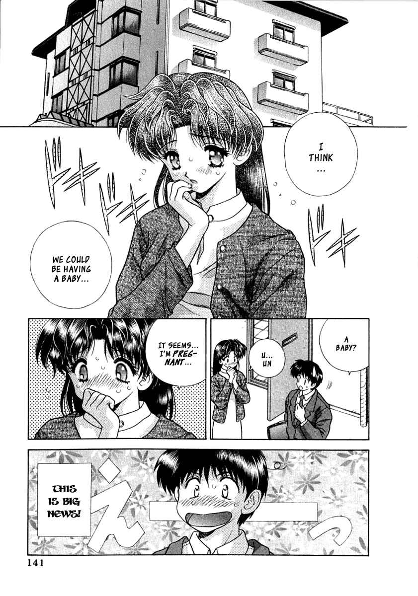 Page 2 Chapter 79 Futari Ecchi