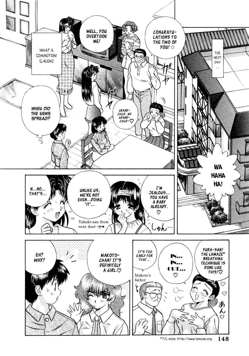 Page 9 Chapter 79 Futari Ecchi