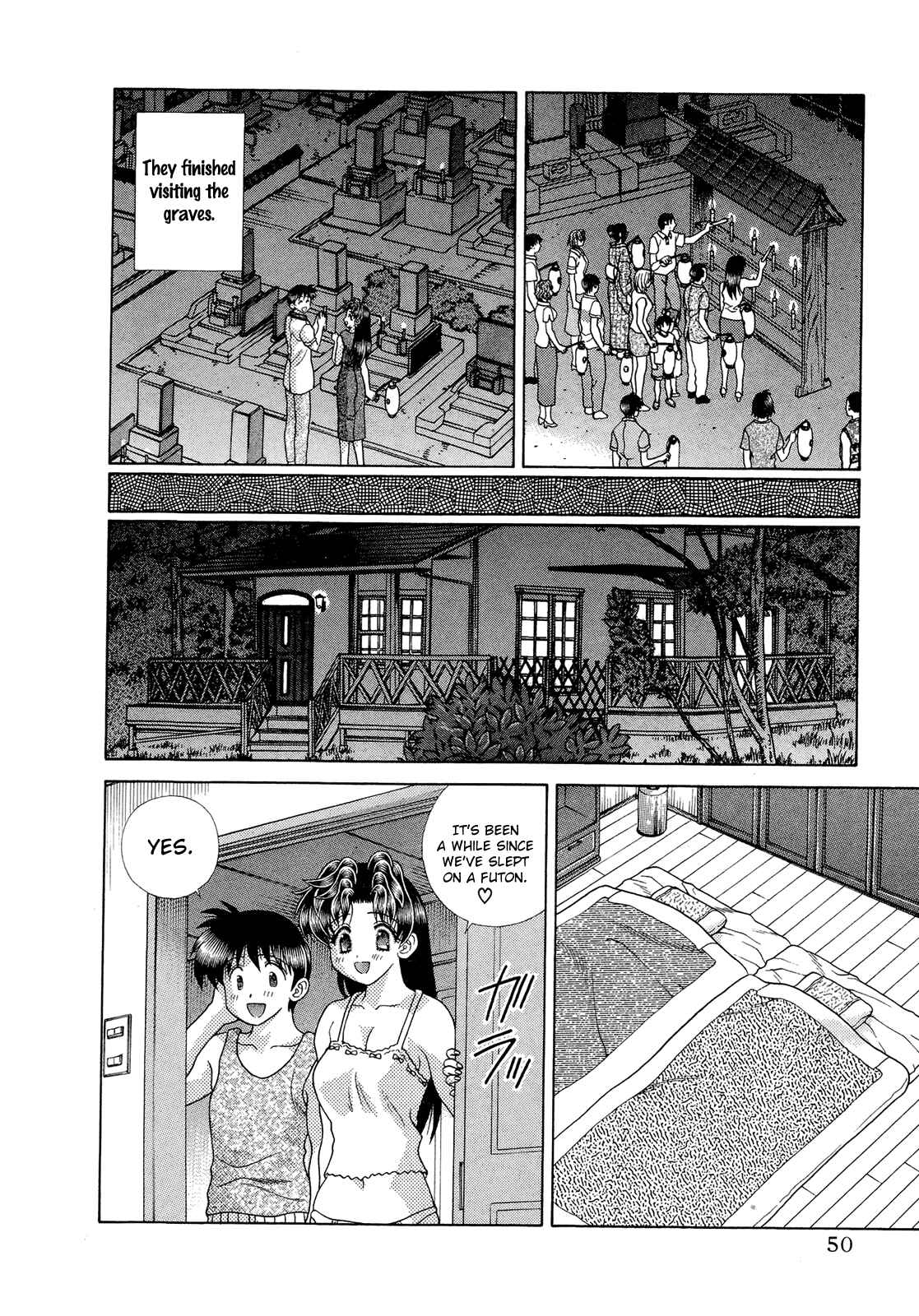 Page 13 Chapter 225 Futari Ecchi