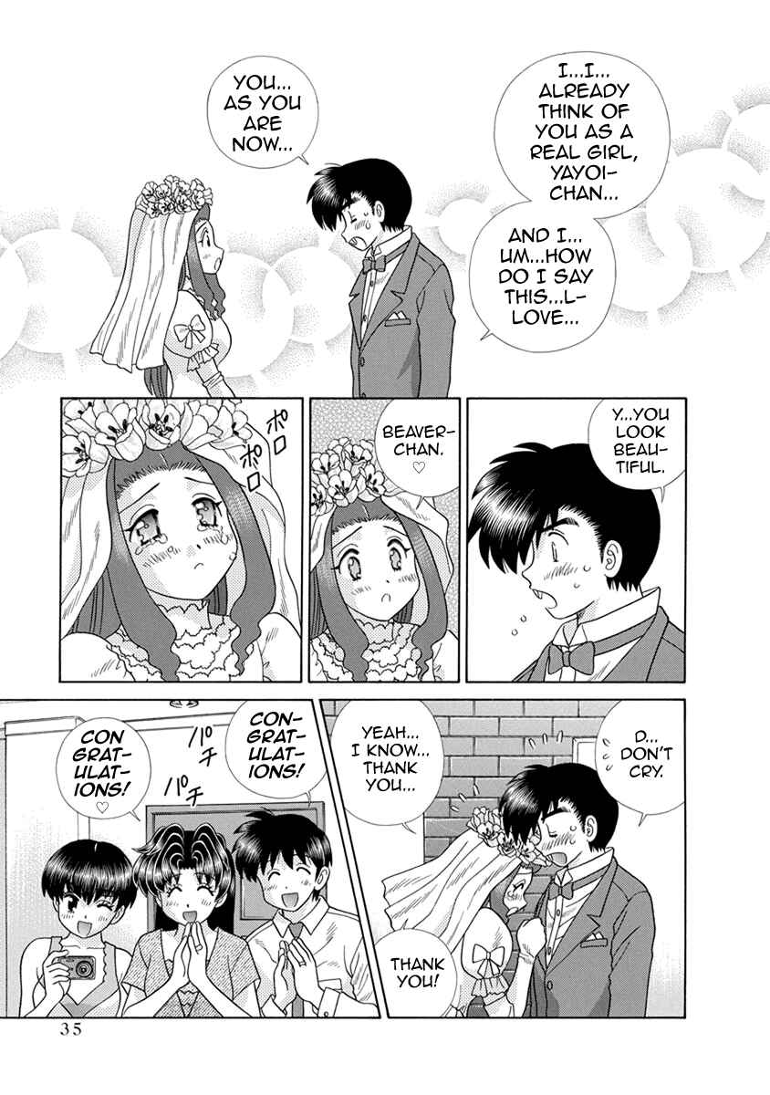 Page 15 Chapter 655 Futari Ecchi