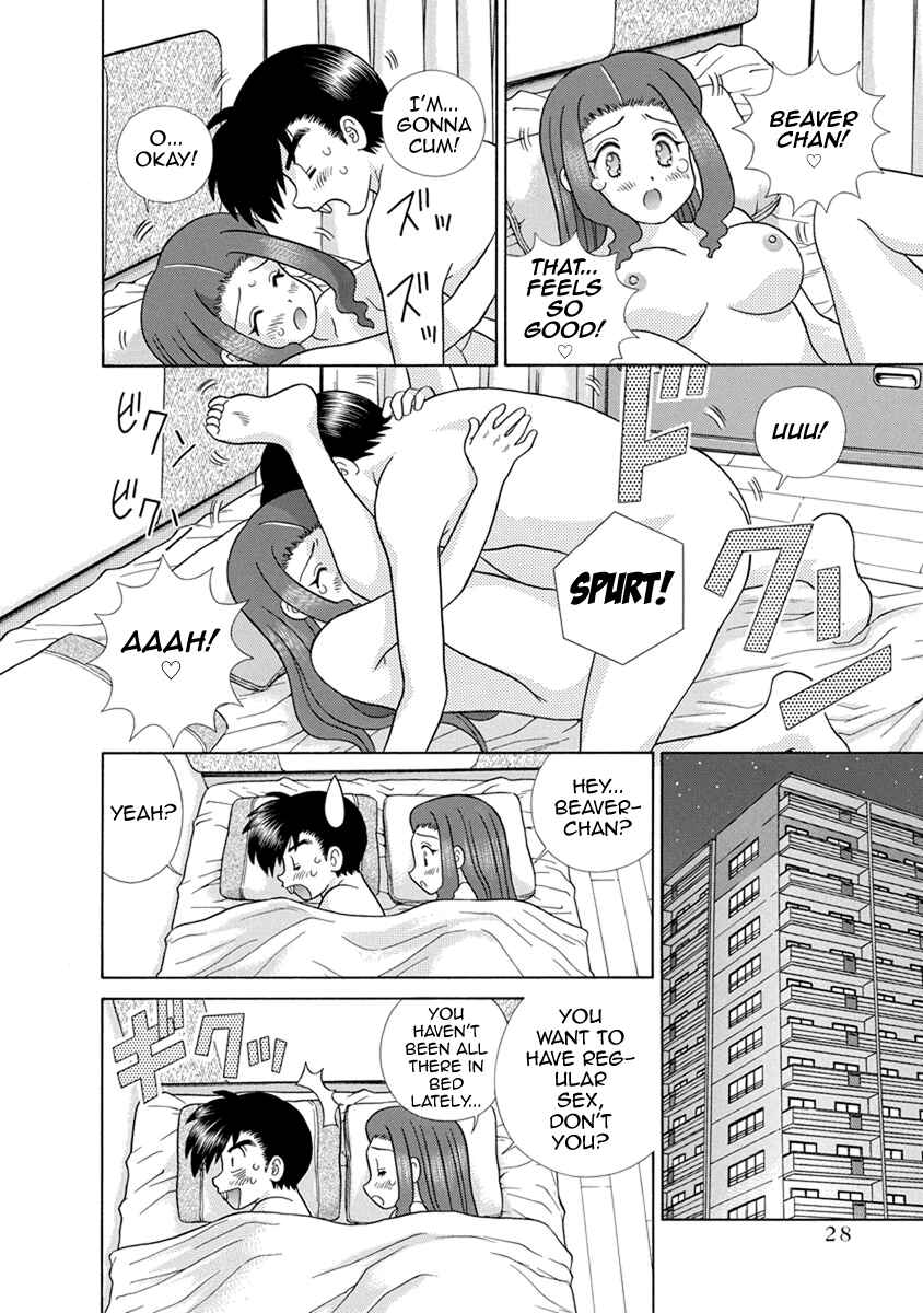 Page 8 Chapter 655 Futari Ecchi