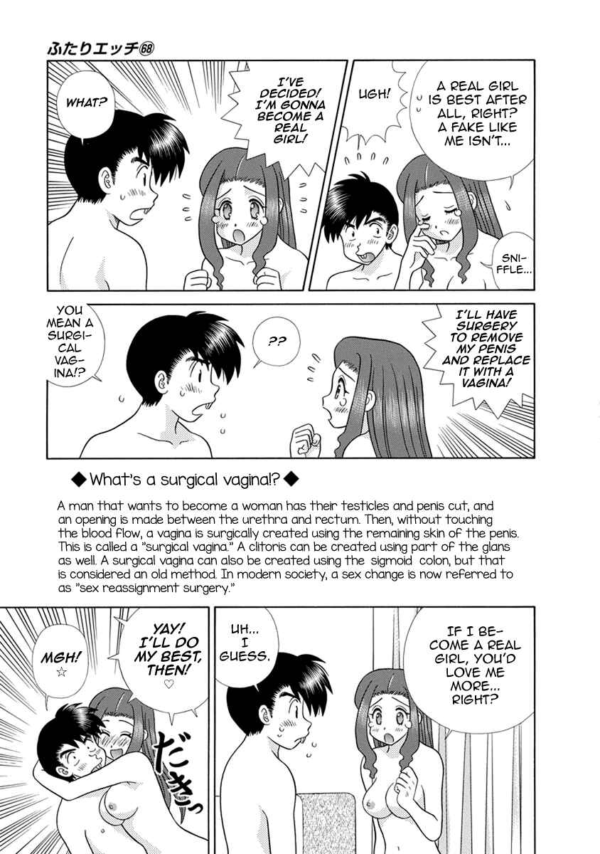 Page 9 Chapter 655 Futari Ecchi