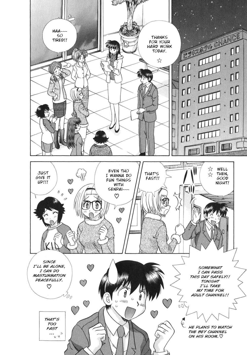 Page 11 Chapter 340 Futari Ecchi