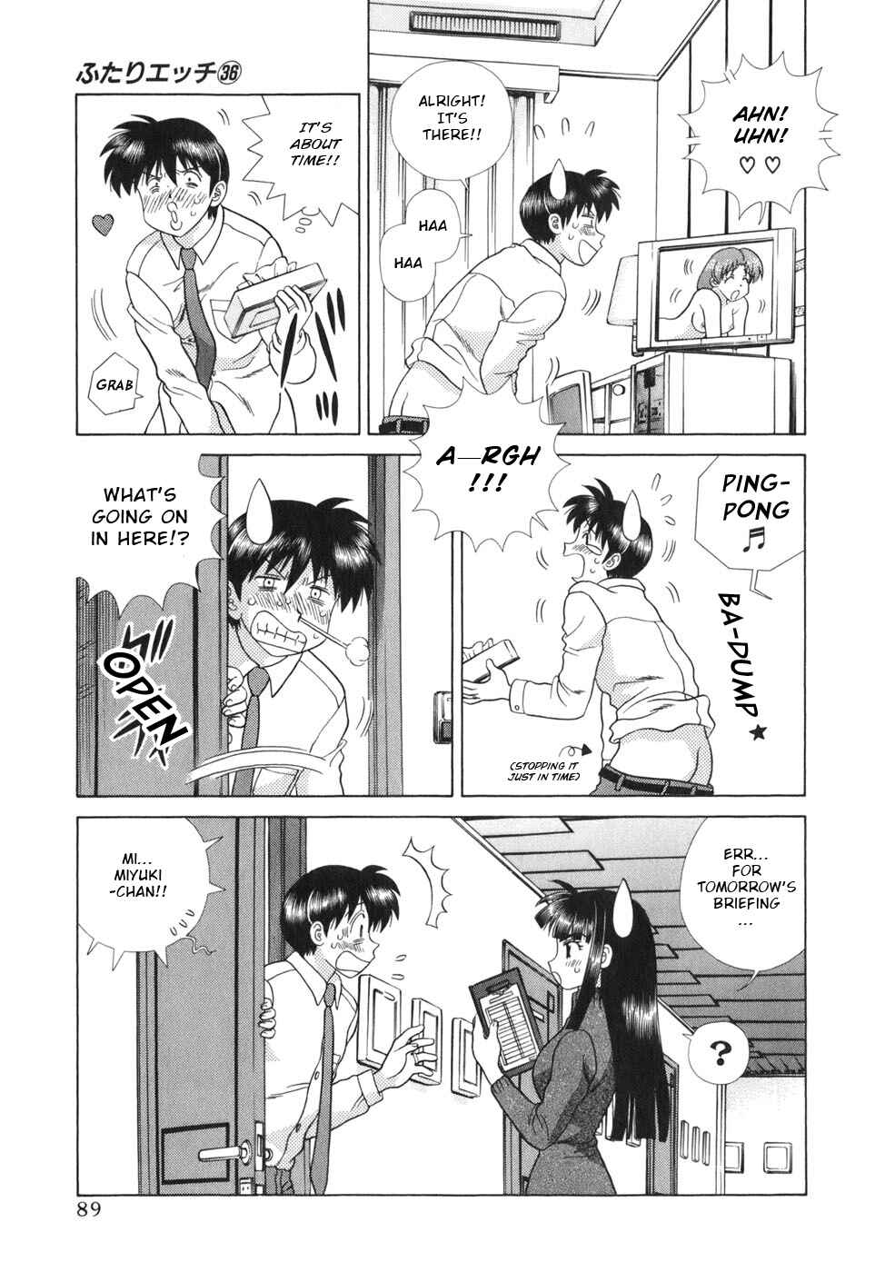 Page 14 Chapter 340 Futari Ecchi