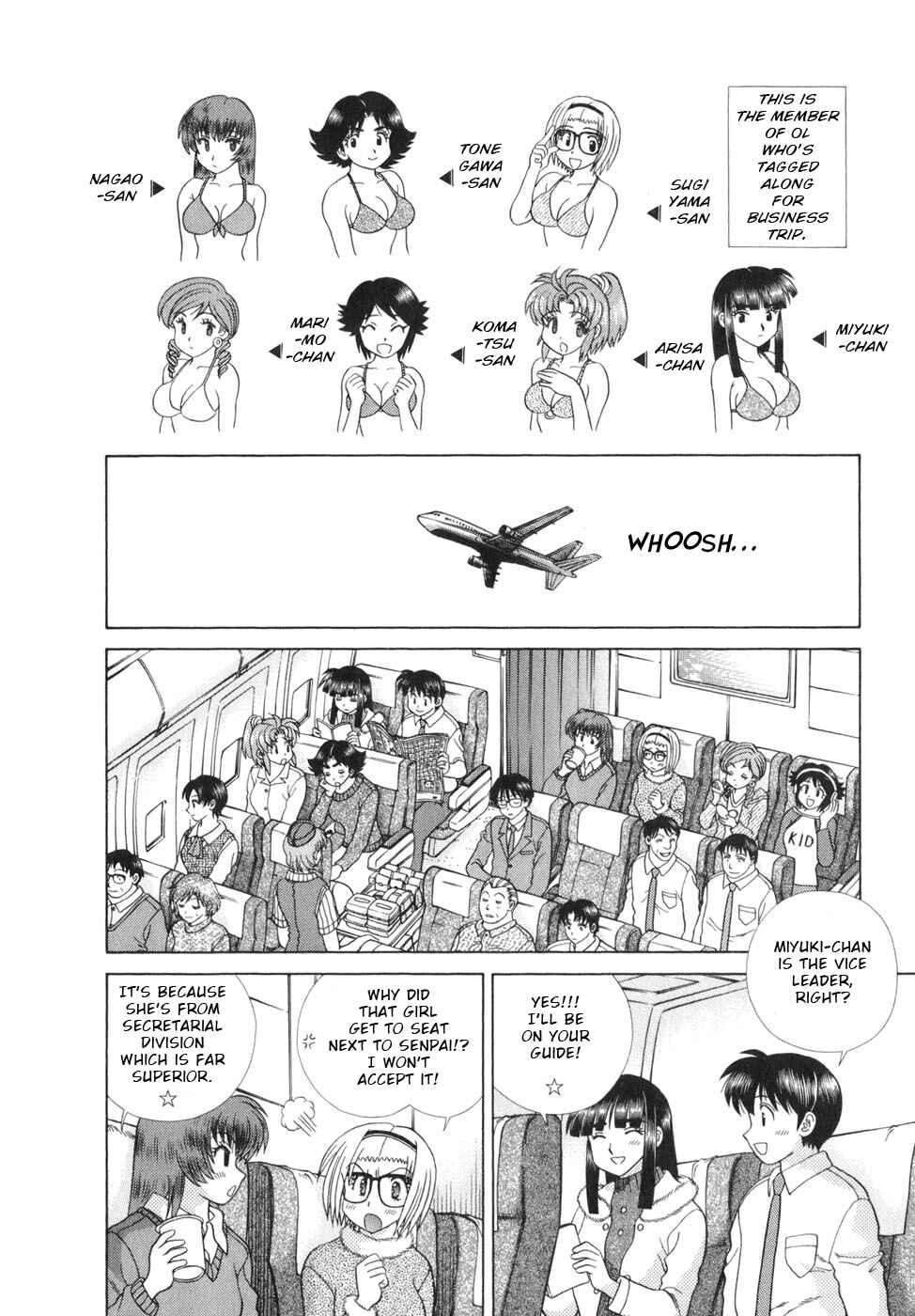 Page 7 Chapter 340 Futari Ecchi