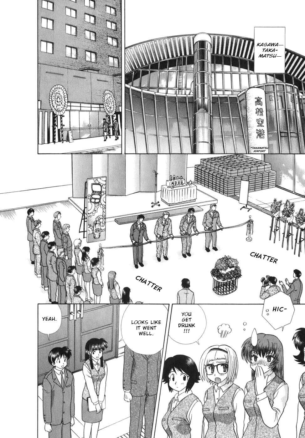 Page 9 Chapter 340 Futari Ecchi