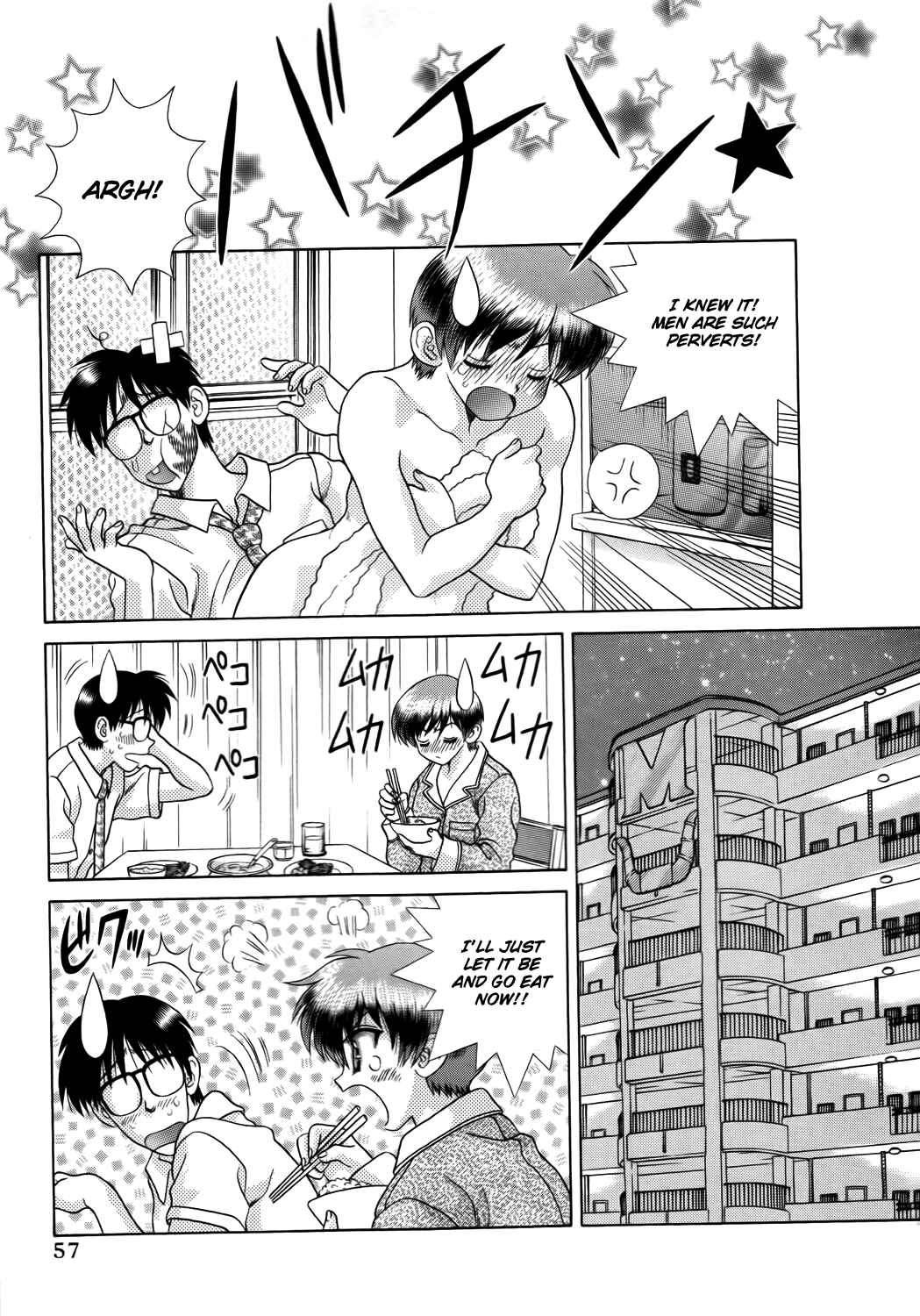 Page 16 Chapter 189 Futari Ecchi