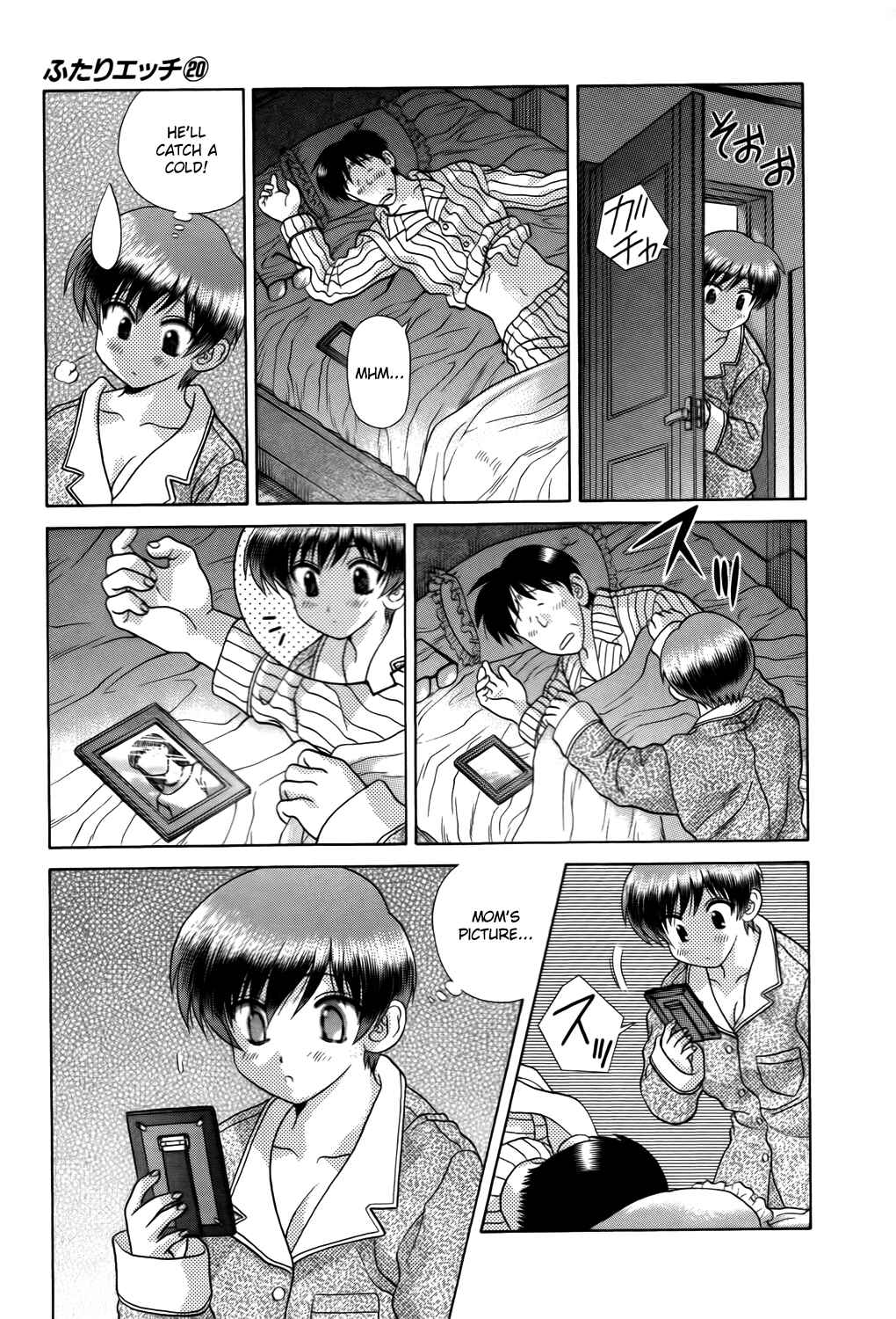 Page 18 Chapter 189 Futari Ecchi