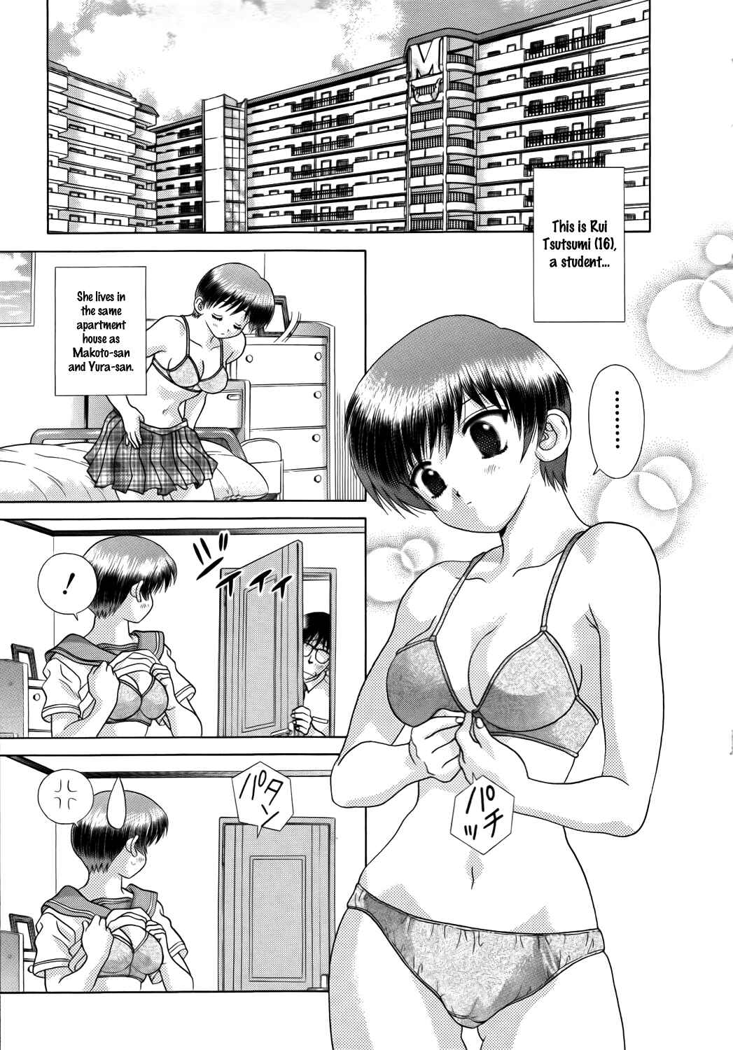 Page 2 Chapter 189 Futari Ecchi