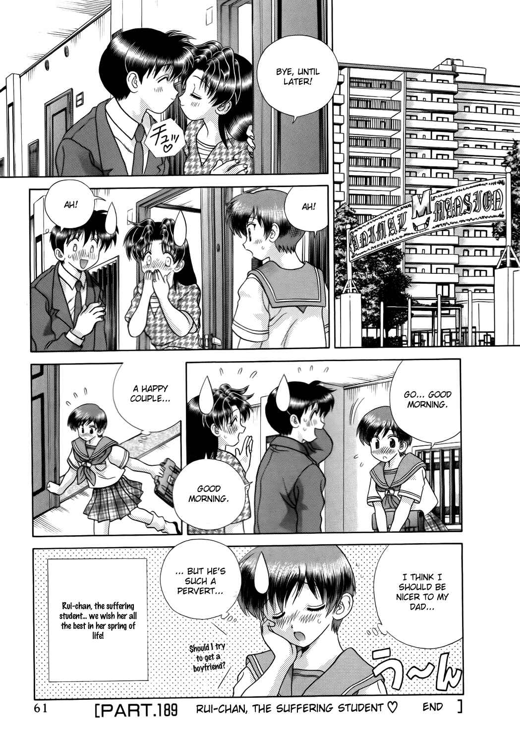Page 20 Chapter 189 Futari Ecchi