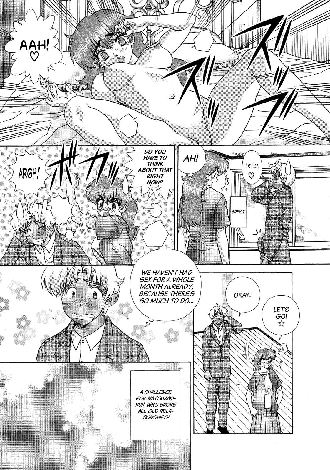 Page 5 Chapter 220 Futari Ecchi