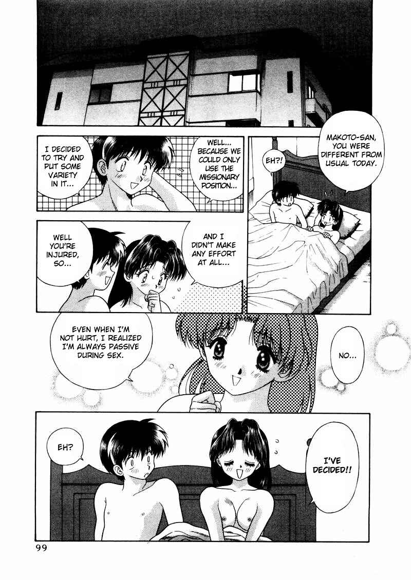 Page 16 Chapter 46 Futari Ecchi