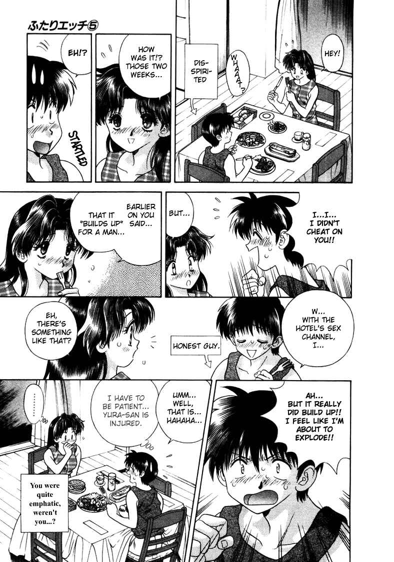 Page 6 Chapter 46 Futari Ecchi