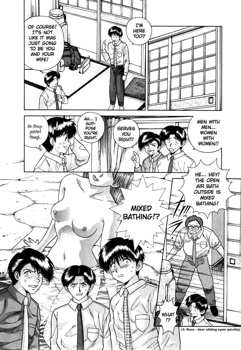 Page 4 Chapter 25 Futari Ecchi