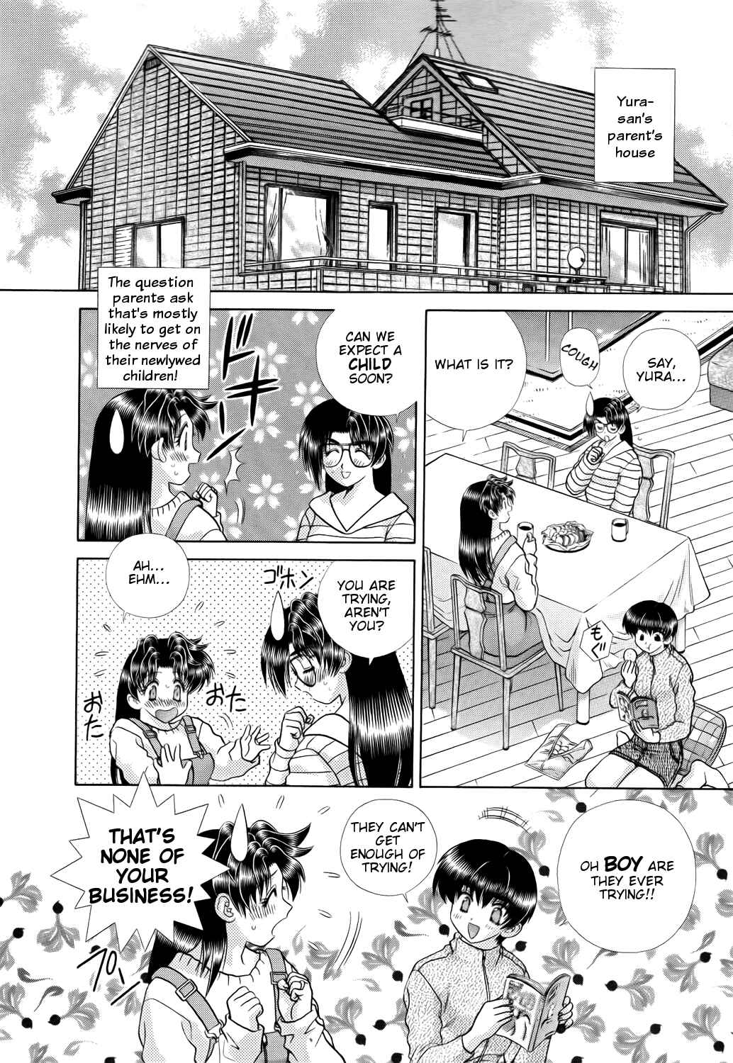 Page 2 Chapter 204 Futari Ecchi