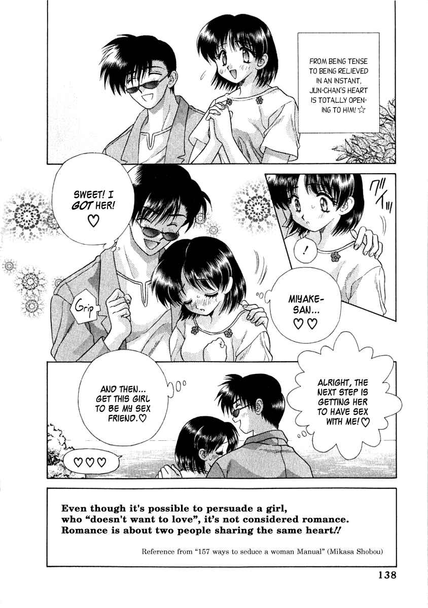 Page 14 Chapter 78 Futari Ecchi