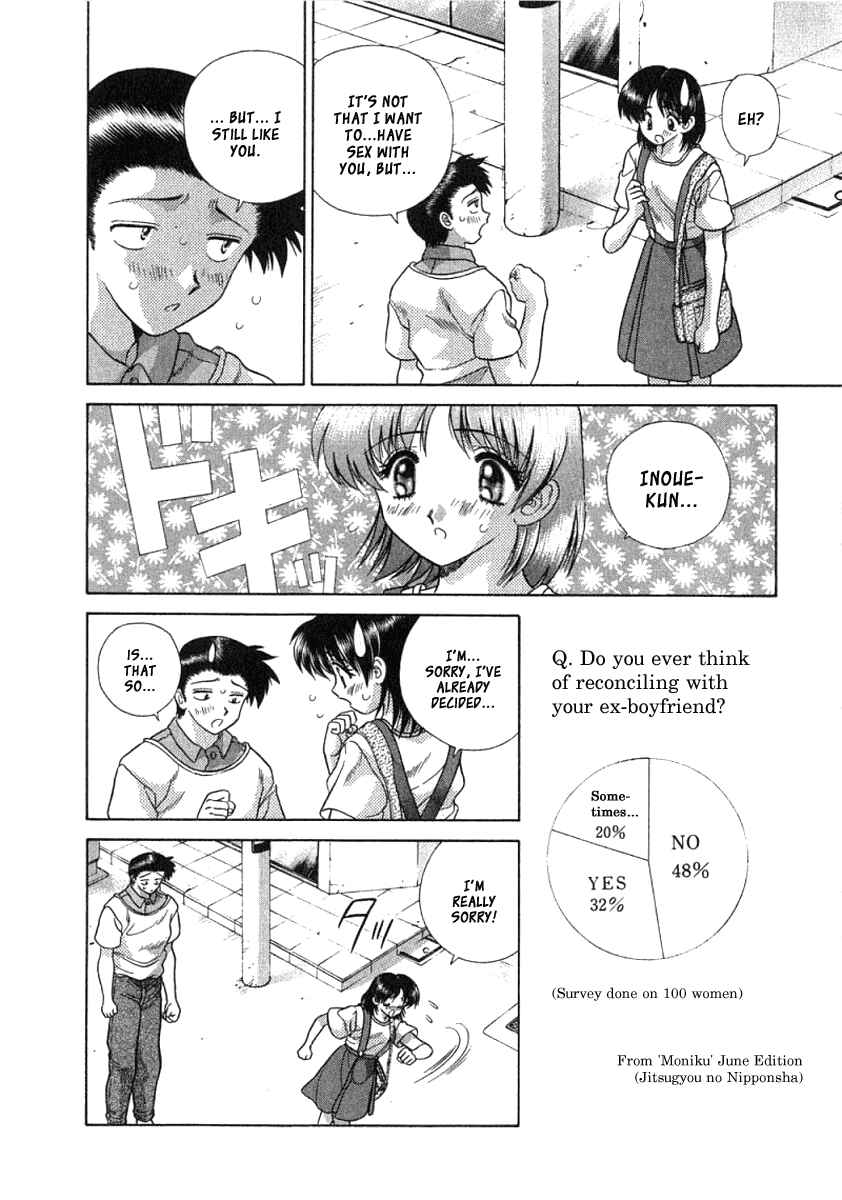 Page 2 Chapter 78 Futari Ecchi