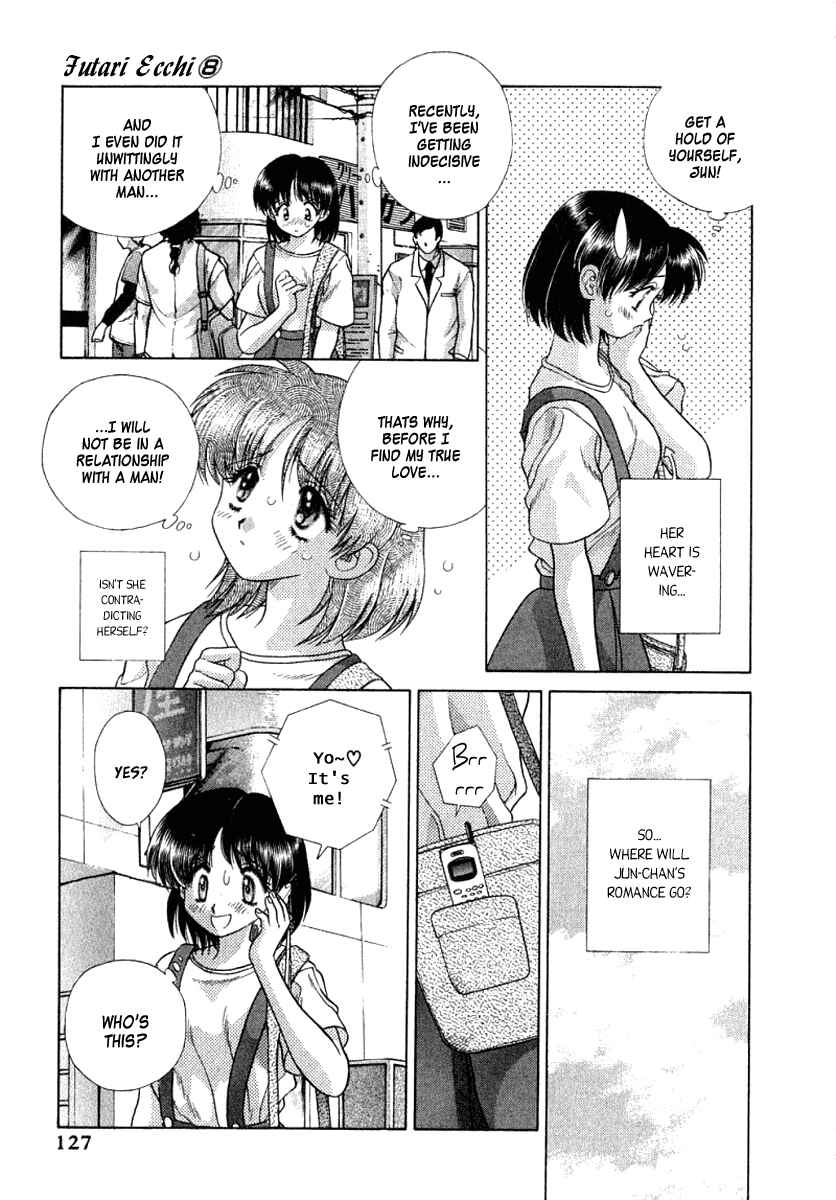 Page 3 Chapter 78 Futari Ecchi