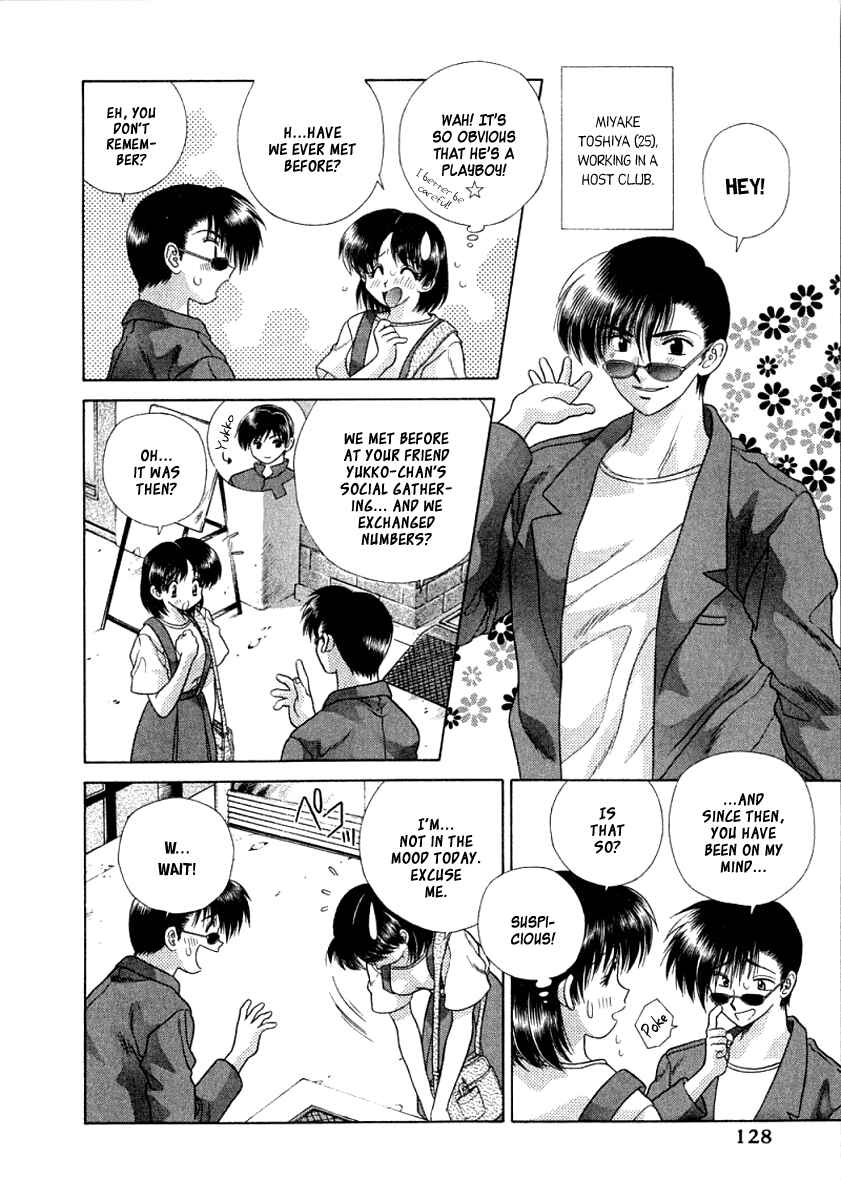 Page 4 Chapter 78 Futari Ecchi