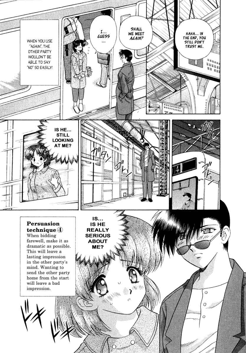 Page 9 Chapter 78 Futari Ecchi