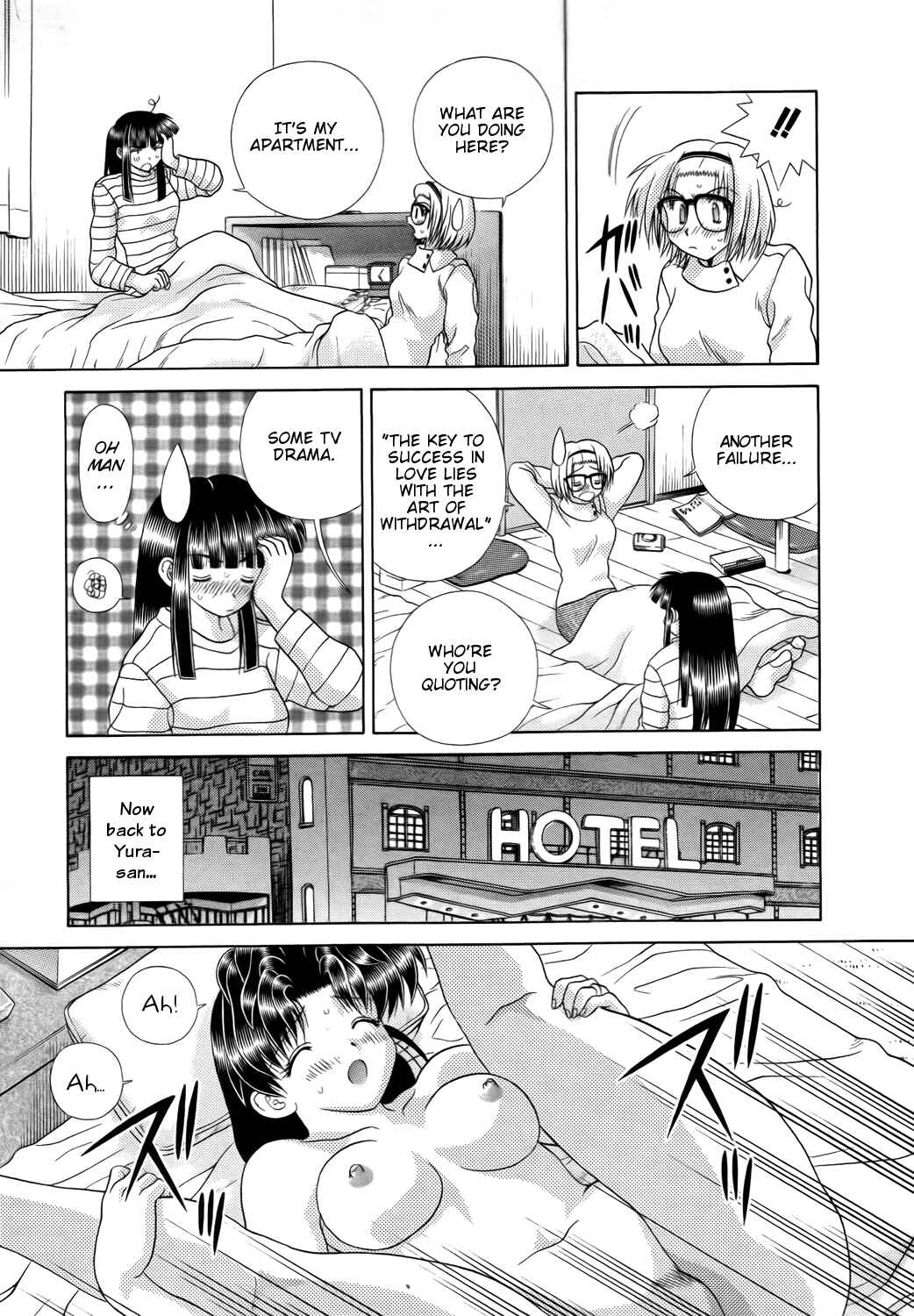 Page 15 Chapter 201 Futari Ecchi