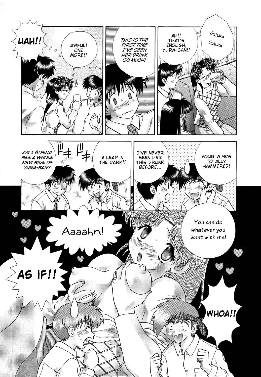 Page 9 Chapter 201 Futari Ecchi