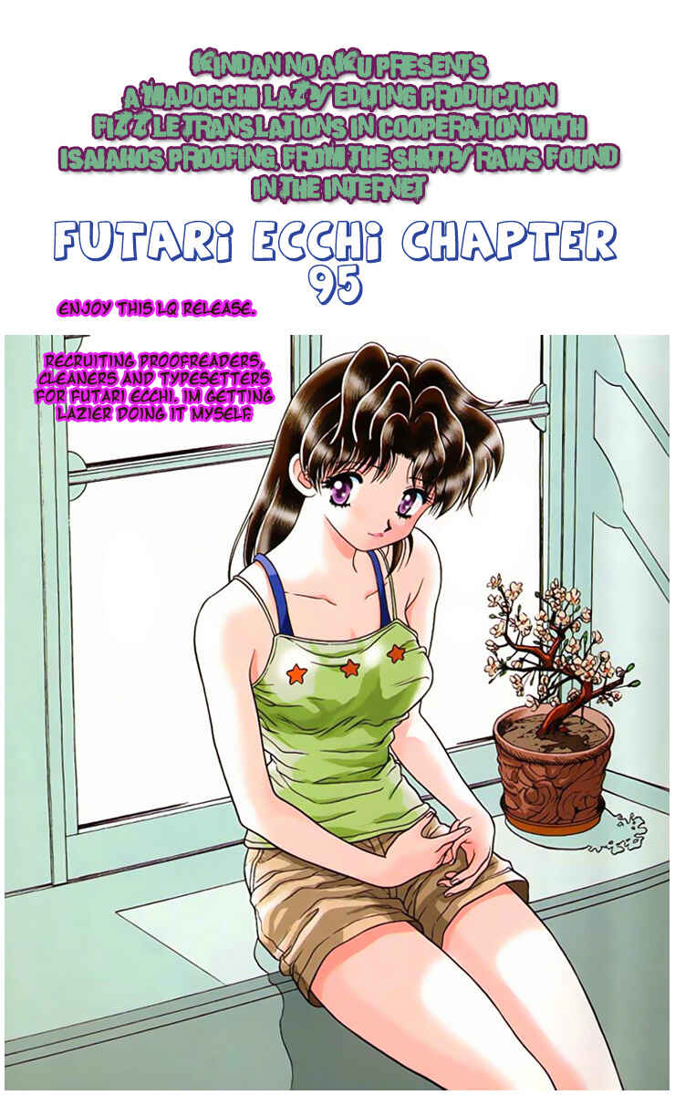 Page 19 Chapter 97 Futari Ecchi