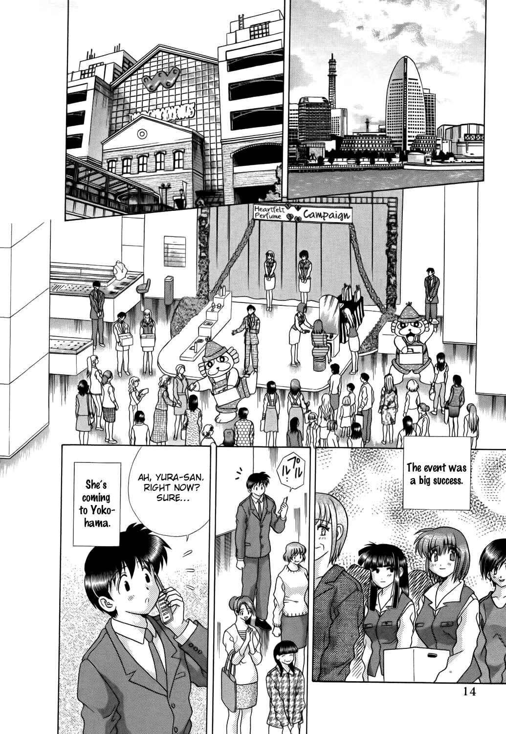 Page 15 Chapter 214 Futari Ecchi