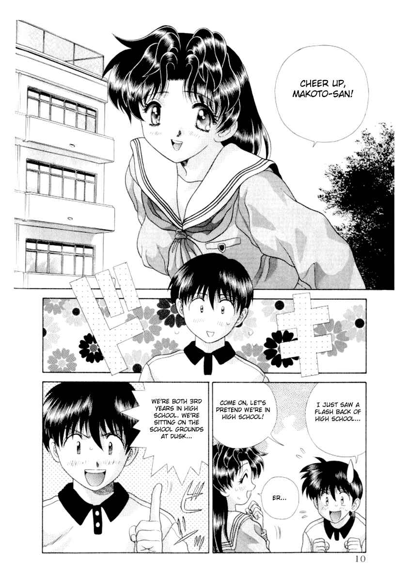 Page 11 Chapter 101 Futari Ecchi