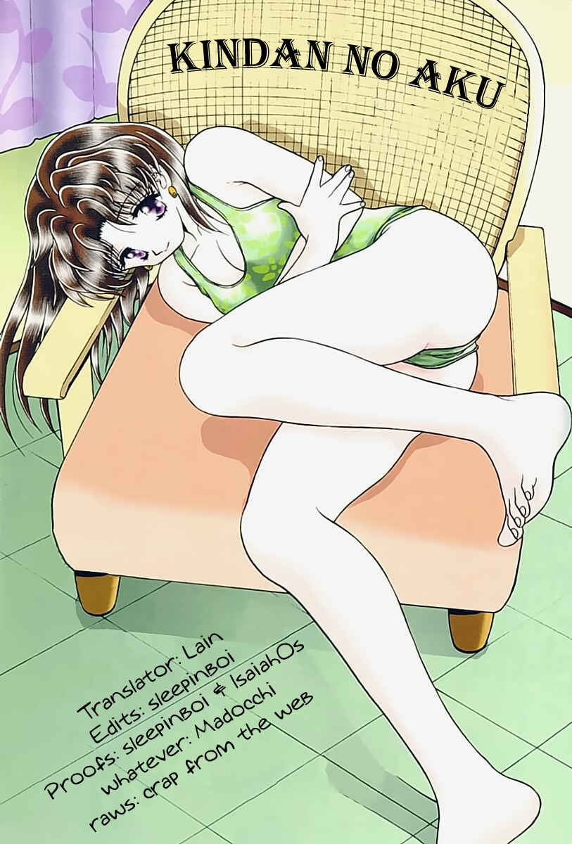Page 20 Chapter 101 Futari Ecchi