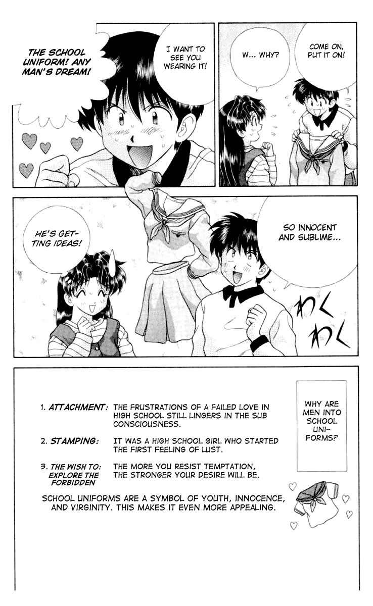 Page 9 Chapter 101 Futari Ecchi