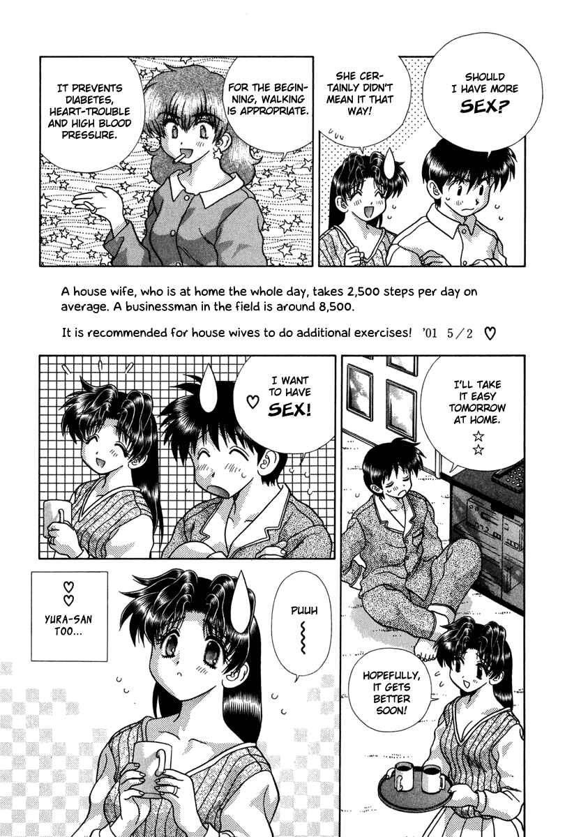 Page 6 Chapter 166 Futari Ecchi