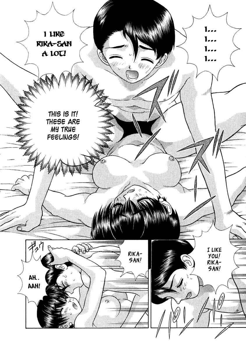Page 14 Chapter 72 Futari Ecchi