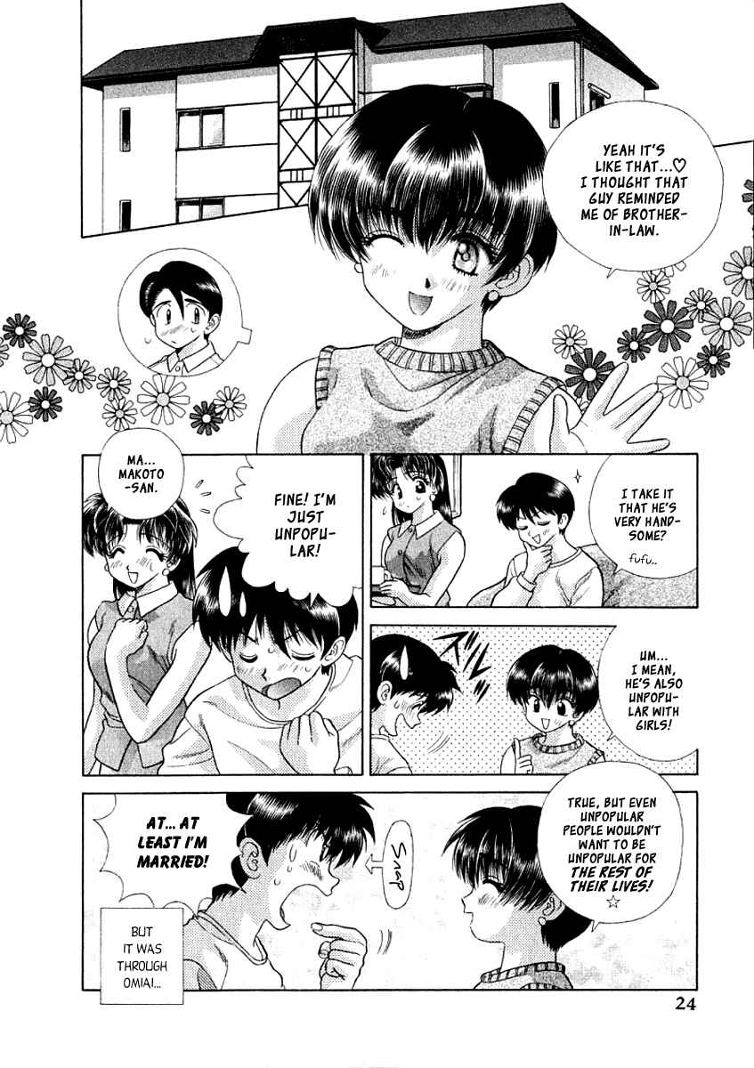 Page 4 Chapter 72 Futari Ecchi