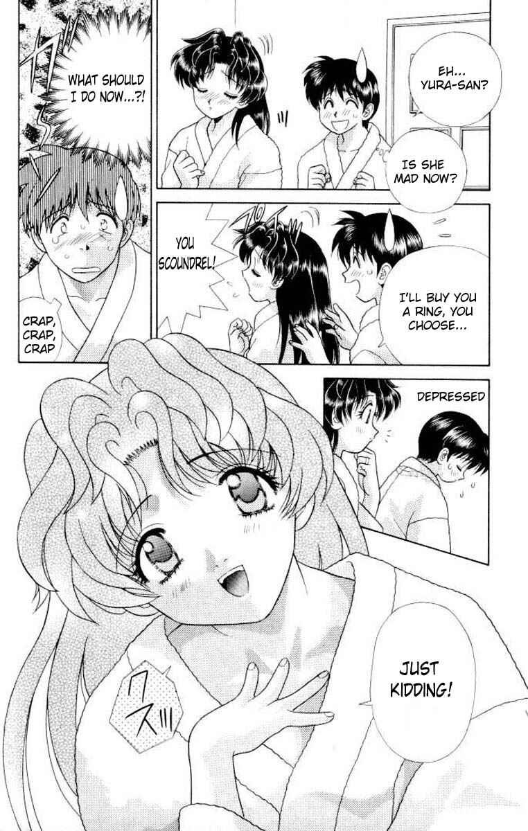 Page 13 Chapter 109 Futari Ecchi