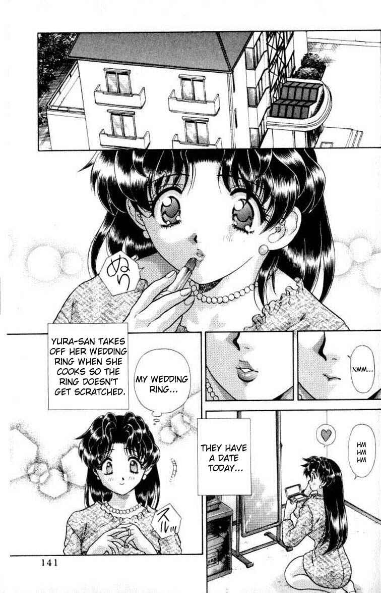 Page 2 Chapter 109 Futari Ecchi