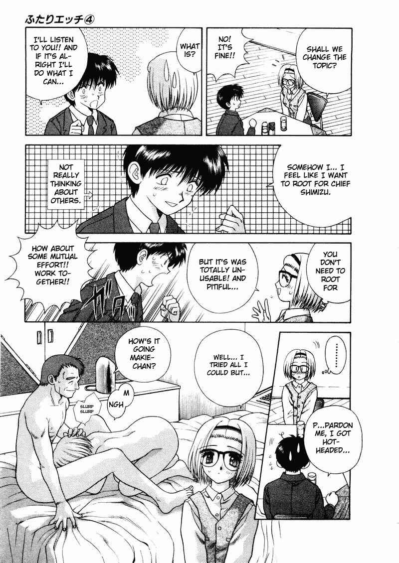 Page 15 Chapter 31 Futari Ecchi