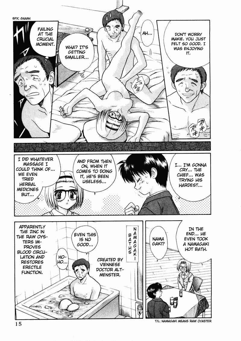 Page 19 Chapter 31 Futari Ecchi