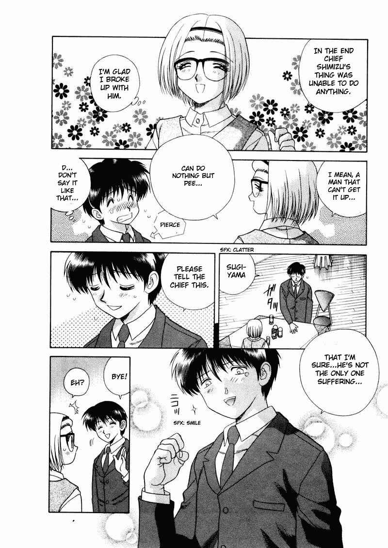 Page 20 Chapter 31 Futari Ecchi