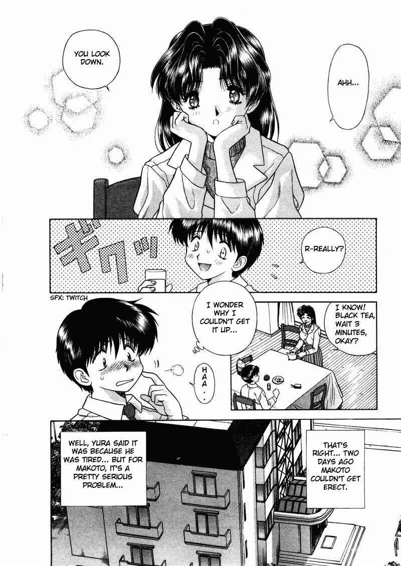 Page 8 Chapter 31 Futari Ecchi
