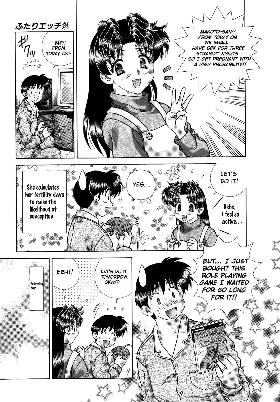 Page 3 Chapter 227 Futari Ecchi