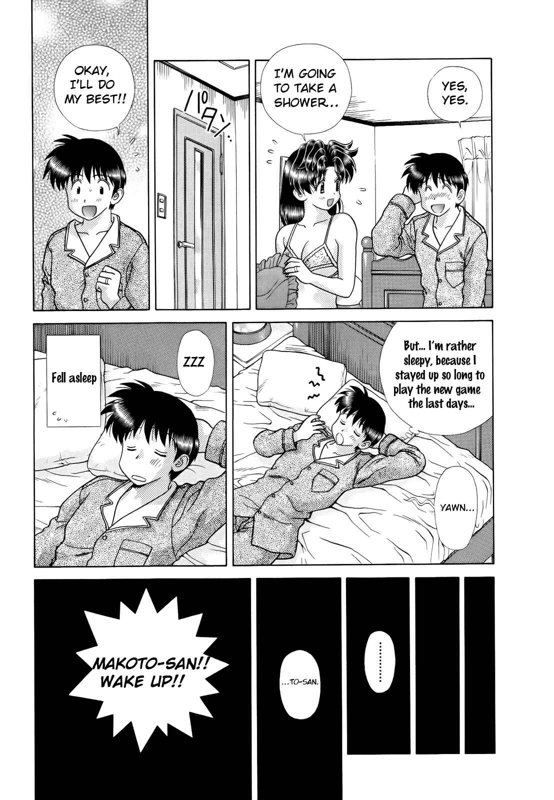 Page 5 Chapter 227 Futari Ecchi