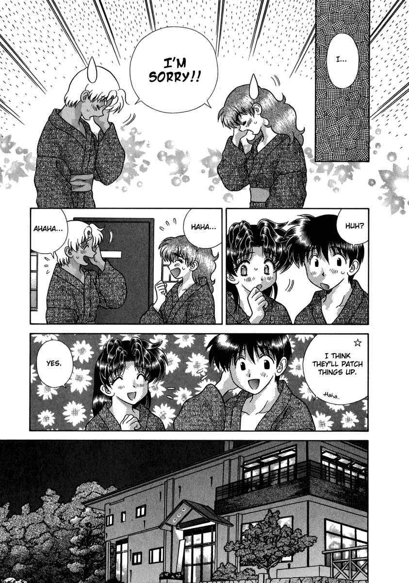 Page 14 Chapter 165 Futari Ecchi