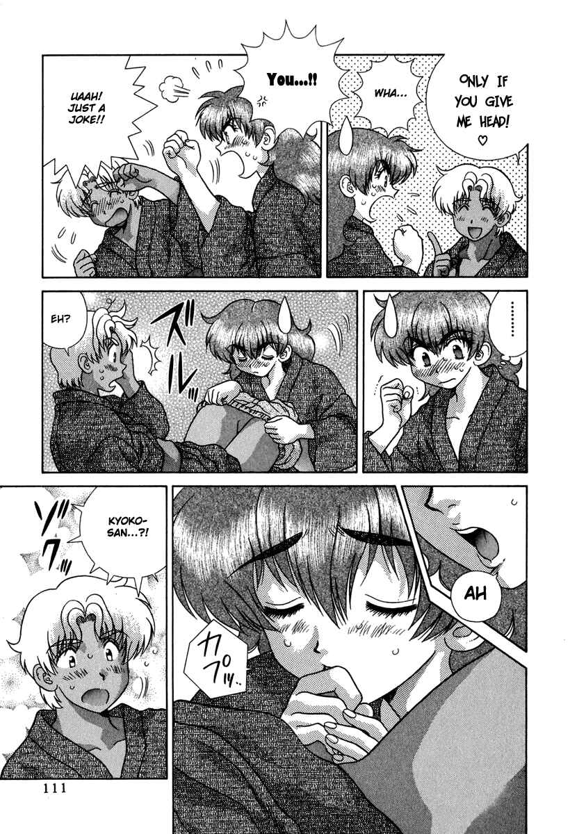 Page 16 Chapter 165 Futari Ecchi