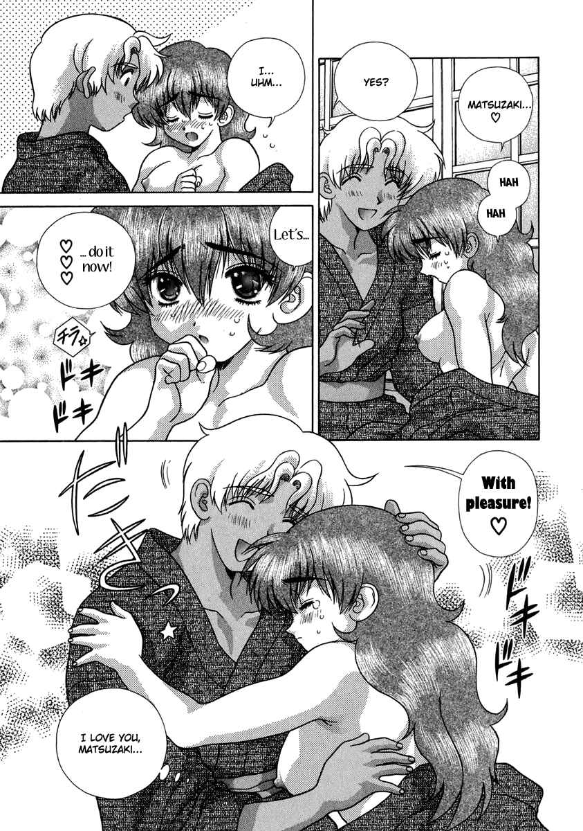 Page 19 Chapter 165 Futari Ecchi